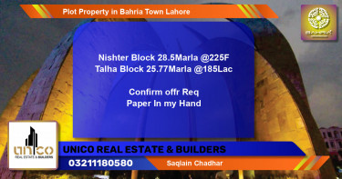 Residential Plot for Sale in Bahria Town, Lahore - (BP-41531)
