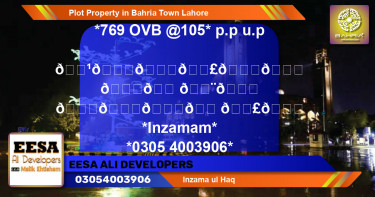 Residential Plot for Sale in Bahria Town, Lahore - (BP-41565)