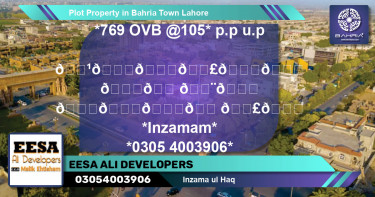 Residential Plot for Sale in Bahria Town, Lahore - (BP-41566)