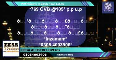 Residential Plot for Sale in Bahria Town, Lahore - (BP-41567)