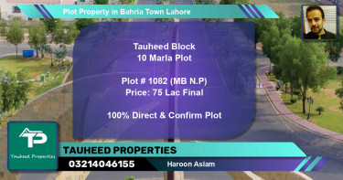 Residential Plot for Sale in Bahria Town, Lahore - (BP-41568)