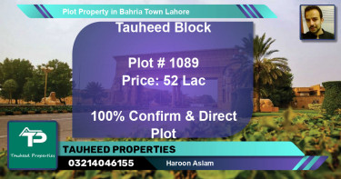 Residential Plot for Sale in Bahria Town, Lahore - (BP-41572)