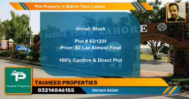 Residential Plot for Sale in Bahria Town, Lahore - (BP-41573)