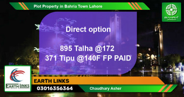 Residential Plot for Sale in Bahria Town, Lahore - (BP-41576)