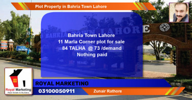 Residential Plot for Sale in Bahria Town, Lahore - (BP-41589)