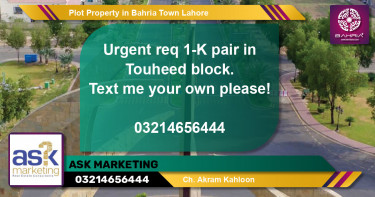 Residential Plot for Sale in Bahria Town, Lahore - (BP-41591)