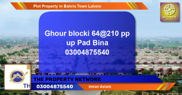 Residential Plot for Sale in Bahria Town, Lahore - (BP-41624)