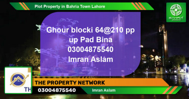 Residential Plot for Sale in Bahria Town, Lahore - (BP-41626)