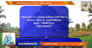 Residential Property for Rent in Bahria Town, Lahore - (BP-41629)