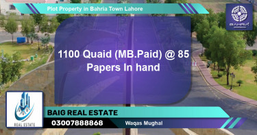 Residential Plot for Sale in Bahria Town, Lahore - (BP-41692)