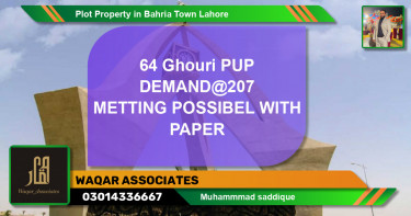 Residential Plot for Sale in Bahria Town, Lahore - (BP-41733)