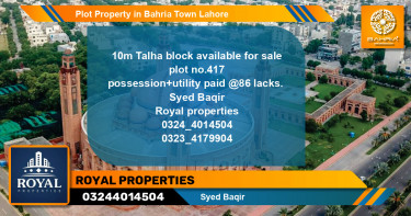 Residential Plot for Sale in Bahria Town, Lahore - (BP-41767)