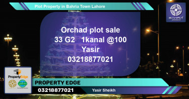 Residential Plot for Sale in Bahria Town, Lahore - (BP-41776)