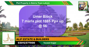 Residential Plot for Sale in Bahria Town, Lahore - (BP-41797)