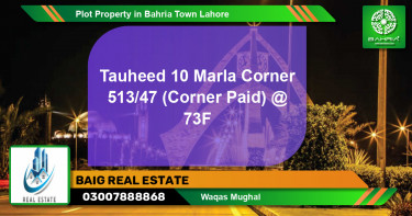 Residential Plot for Sale in Bahria Town, Lahore - (BP-41828)