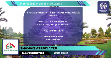 Residential Plot for Sale in Bahria Town, Lahore - (BP-41831)