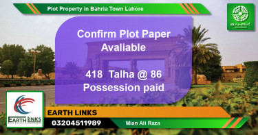 Residential Plot for Sale in Bahria Town, Lahore - (BP-41849)