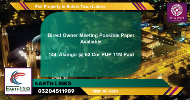 Residential Plot for Sale in Bahria Town, Lahore - (BP-41857)