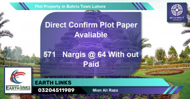 Residential Plot for Sale in Bahria Town, Lahore - (BP-41866)