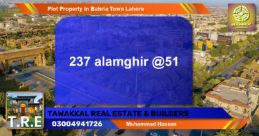 Residential Plot for Sale in Bahria Town, Lahore - (BP-41956)