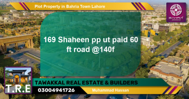 Residential Plot for Sale in Bahria Town, Lahore - (BP-41962)