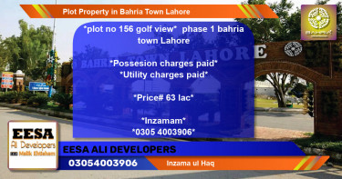 Residential Plot for Sale in Bahria Town, Lahore - (BP-41995)