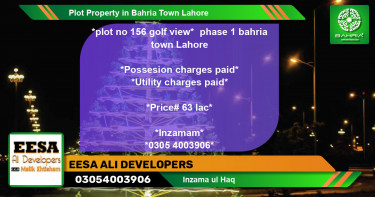 Residential Plot for Sale in Bahria Town, Lahore - (BP-42000)