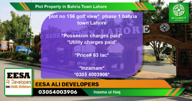 Residential Plot for Sale in Bahria Town, Lahore - (BP-42001)