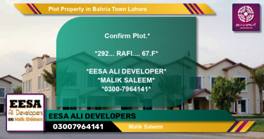 Residential Plot for Sale in Bahria Town, Lahore - (BP-42100)
