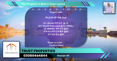 Residential Plot for Sale in Bahria Town, Lahore - (BP-42105)