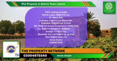 Residential Plot for Sale in Bahria Town, Lahore - (BP-42108)