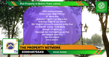 Residential Plot for Sale in Bahria Town, Lahore - (BP-42111)