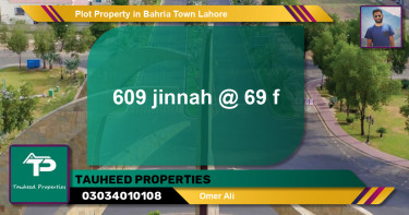 Residential Plot for Sale in Bahria Town, Lahore - (BP-42119)