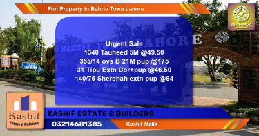 Residential Plot for Sale in Bahria Town, Lahore - (BP-42123)