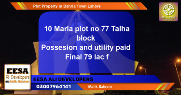 Residential Plot for Sale in Bahria Town, Lahore - (BP-42126)