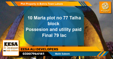 Residential Plot for Sale in Bahria Town, Lahore - (BP-42127)