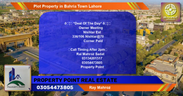 Residential Plot for Sale in Bahria Town, Lahore - (BP-42207)