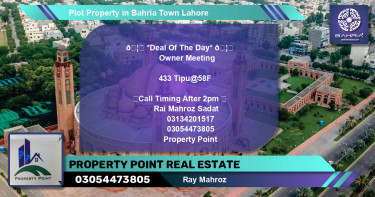 Residential Plot for Sale in Bahria Town, Lahore - (BP-42212)