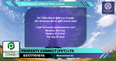 Residential Plot for Sale in Bahria Town, Lahore - (BP-42231)