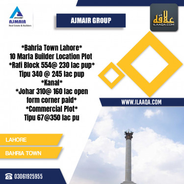 10 Marla Residential Plot for Sale in Bahria Town, Lahore - (BP-422629)