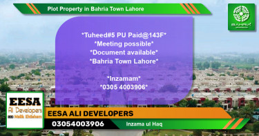 Residential Plot for Sale in Bahria Town, Lahore - (BP-42768)