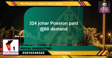 Residential Plot for Sale in Bahria Town, Lahore - (BP-42811)