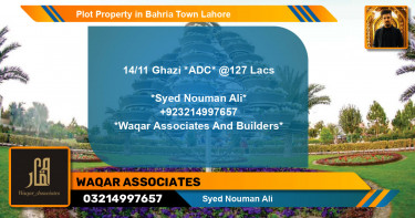 Residential Plot for Sale in Bahria Town, Lahore - (BP-42821)