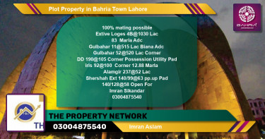 Residential Plot for Sale in Bahria Town, Lahore - (BP-42854)