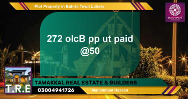 Residential Plot for Sale in Bahria Town, Lahore - (BP-42913)