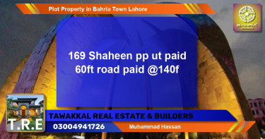 Residential Plot for Sale in Bahria Town, Lahore - (BP-42915)