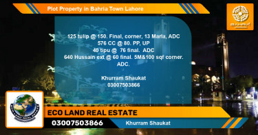 Residential Plot for Sale in Bahria Town, Lahore - (BP-42951)