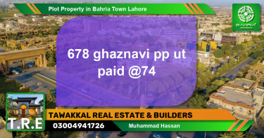 Residential Plot for Sale in Bahria Town, Lahore - (BP-43017)