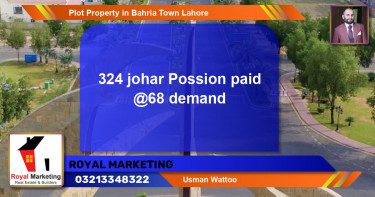 Residential Plot for Sale in Bahria Town, Lahore - (BP-43042)