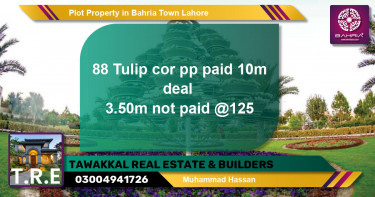Residential Plot for Sale in Bahria Town, Lahore - (BP-43069)